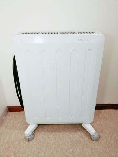 M-45【ご来店いただける方限定】デロンギのマルチダイナミックヒーターです