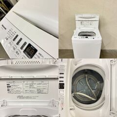 15977 Hisense 一人暮らし洗濯機 2019年製 4.5kg ◇大阪市内・東大阪市 