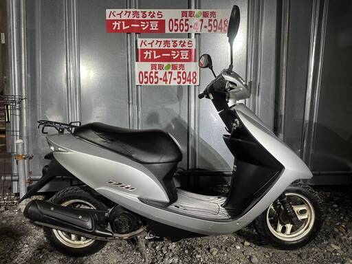 7624 ホンダ ディオ AF68 実動 良好 整備済み 原付バイク売ります！！