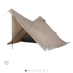 【新品未開封】 ティピー型テント ポリコットン アルミポール