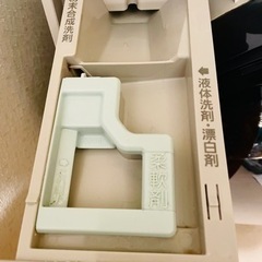 送料込みの2月中旬までの価格　パナソニック　ドラム洗濯機10キロ　乾燥機6キロ