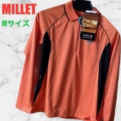 大幅値下げ‼️⭐️新品⭐️MILLETミレー ハーフジップトップ...