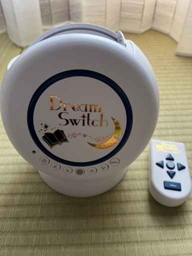 （相談中です）ディズニードリームスイッチ50ストーリーズ