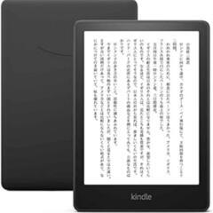 kindle paperwhite 売ってくださいの画像