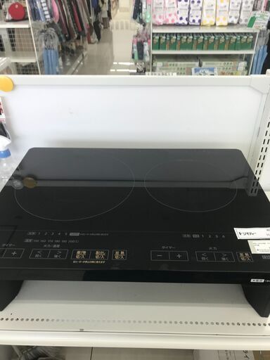 ★ジモティ割あり★ IRIS OHYAMA IHクッキングヒーター  18年製 動作確認／クリーニング済み HJ2109