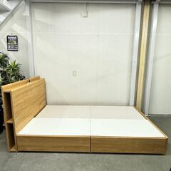 23753 コンセント 引き出し付 セミダブルベッドフレーム NITORI SD
