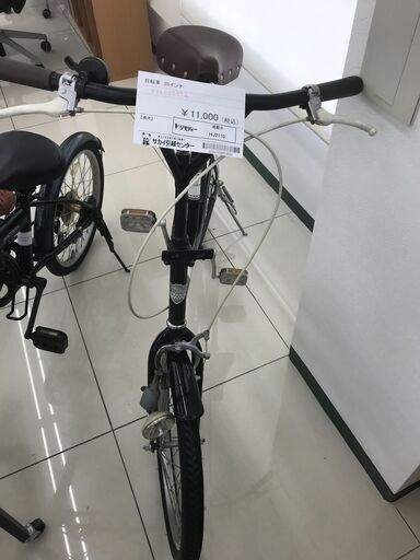 ★ジモティ割あり★  自転車 20インチ ブラック クリーニング済み HJ2110