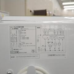 NITORI 洗濯機 19年製 6kg TJ3201