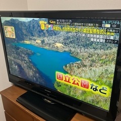 三菱　地上・BS・110度CSデジタル　ハイビジョン液晶テレビ ...