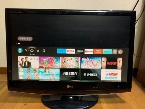 27インチ　モニター　LG Amazon Fire TV Stick付き　2