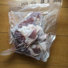 冷凍イノシシの肉100g