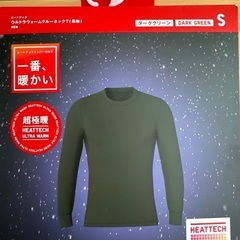 UNIQLO ヒートテック　ウルトラウォームクールネックT長袖（...