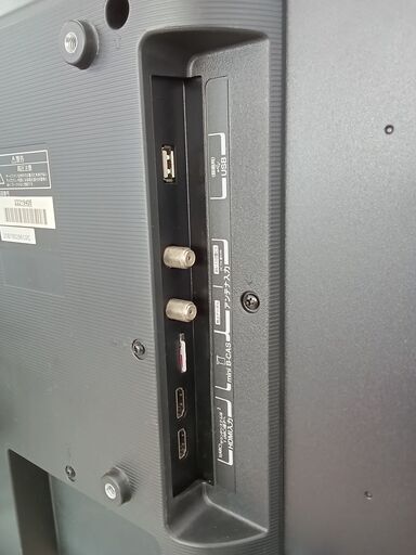 お値段見直しました！☆ジモティ割あり☆ TOSHIBA 液晶テレビ 32S22 19