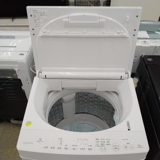 TOSHIBA 洗濯機 22年製 8kg TJ3206