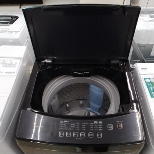 IRIS OHYAMA 洗濯機 23年製 8kg TJ3207