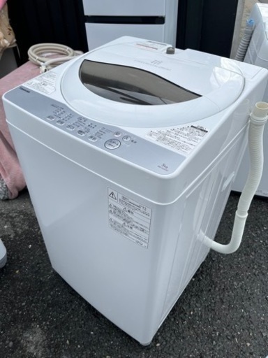 【洗濯機】