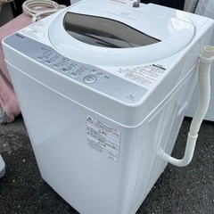 【洗濯機】