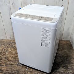 2/4 終 Panasonic 全自動電気洗濯機 NA-F50B13 5.0kg ホワイト 2019年