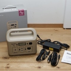 ポータブルバッテリー Power ArQ 300Wh ポータブルバッテリー Power ArQ 300Wh（powerarq ポータブル