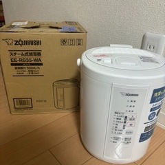 象印 RS35加湿器