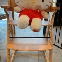 KATOJI カトージ　ベビーチェア　キッズチェア　子供椅子