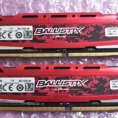 【中古 デスクトップ用メモリ】DDR4 4G 2枚