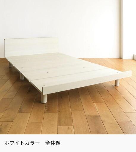 クイーンサイズのベッドフレーム
