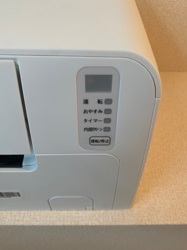 【譲り先決定】Hisenseルームエアコン2021年製(美品) 譲り先決定】Hisenseルームエアコン2021年製(美品)