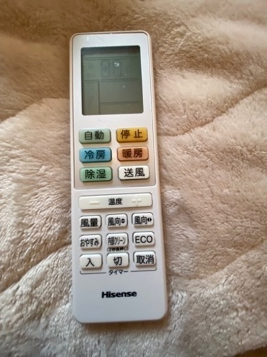 お譲り先決定しました】 Hisense エアコン HA-S22DE9-W 2021年製