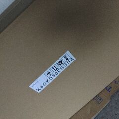 TOTOレンジフード新品