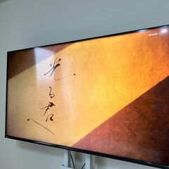 レグザ 50V型 4K 液晶テレビ 50C350X 4K