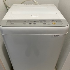 【受渡予定者決定】洗濯機　パナソニック　縦型（NA-F50B10）