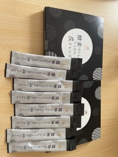 酵素づくしのべっぴん炭クレンズ