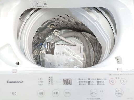Panasonic パナソニック 全自動洗濯機 NA-F6PB1 2022年製【トレファク