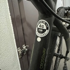 MERIDA CROSSWAY 100-R クロスバイク