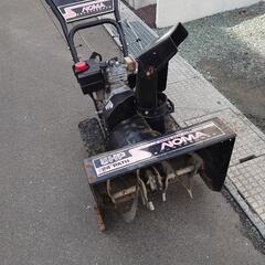 NOMA除雪機値下げ50,000→40,000