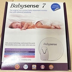 【お取引中】Babysense7 乳幼児呼吸モニター