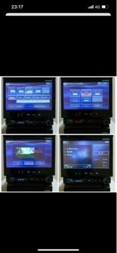 カロッツェリア サイバーナビ AVIC-VH9000 完動品 2023年全国  