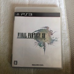 PS3のソフト