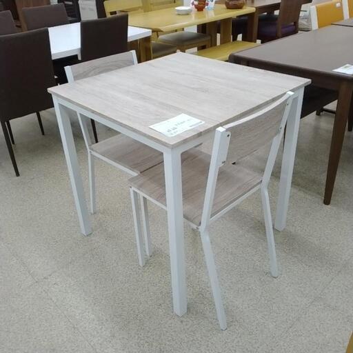 ダイニングセット2人用 TJ3212