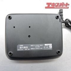 YAMAHA PAS 電動自転車用リチウムイオンバッテリー 12.3Ah X1N 充電器 X2P-00 セット エキスパート藤沢辻堂店