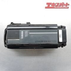 YAMAHA PAS 電動自転車用リチウムイオンバッテリー 12.3Ah X1N 充電器 X2P-00 セット エキスパート藤沢辻堂店