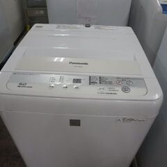 パナソニック洗濯機5キロ2016年製　室内置き