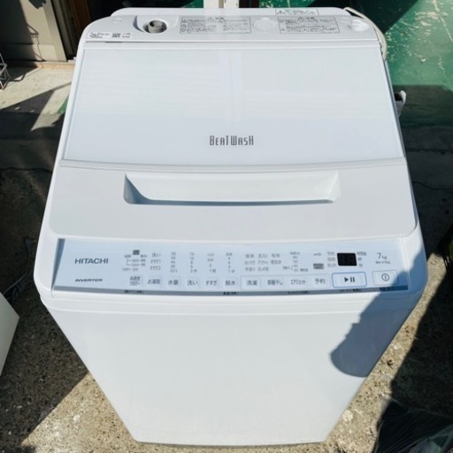 HITACHI 洗濯機 BW-V70G 7kg 2022年製