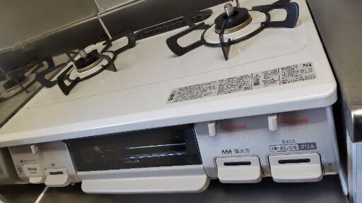 《美品》RTE597BE リンナイ ガステーブル【プロパンガスLP用】　クリームベージュ Rinnai