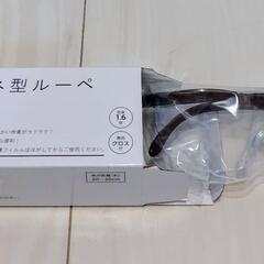 ユーキャン　どこでもお話プレーヤー　聞いて楽しむ日本の名作（新品未使用）