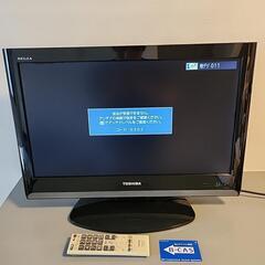 テレビ TOSHIBA REGZA22インチ