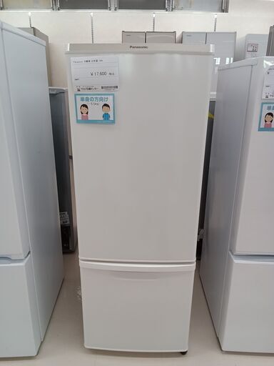 ★ジモティ割あり★ Panasonic 2ドア冷蔵庫 NR-BW17DJ-W 168L 20年製 動作確認／クリーニング済み TC1379