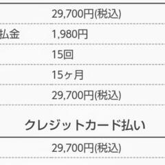 ユーキャン　どこでもお話プレーヤー　聞いて楽しむ日本の名作（新品未使用）