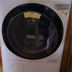 HITACHI ドラム式洗濯乾燥機